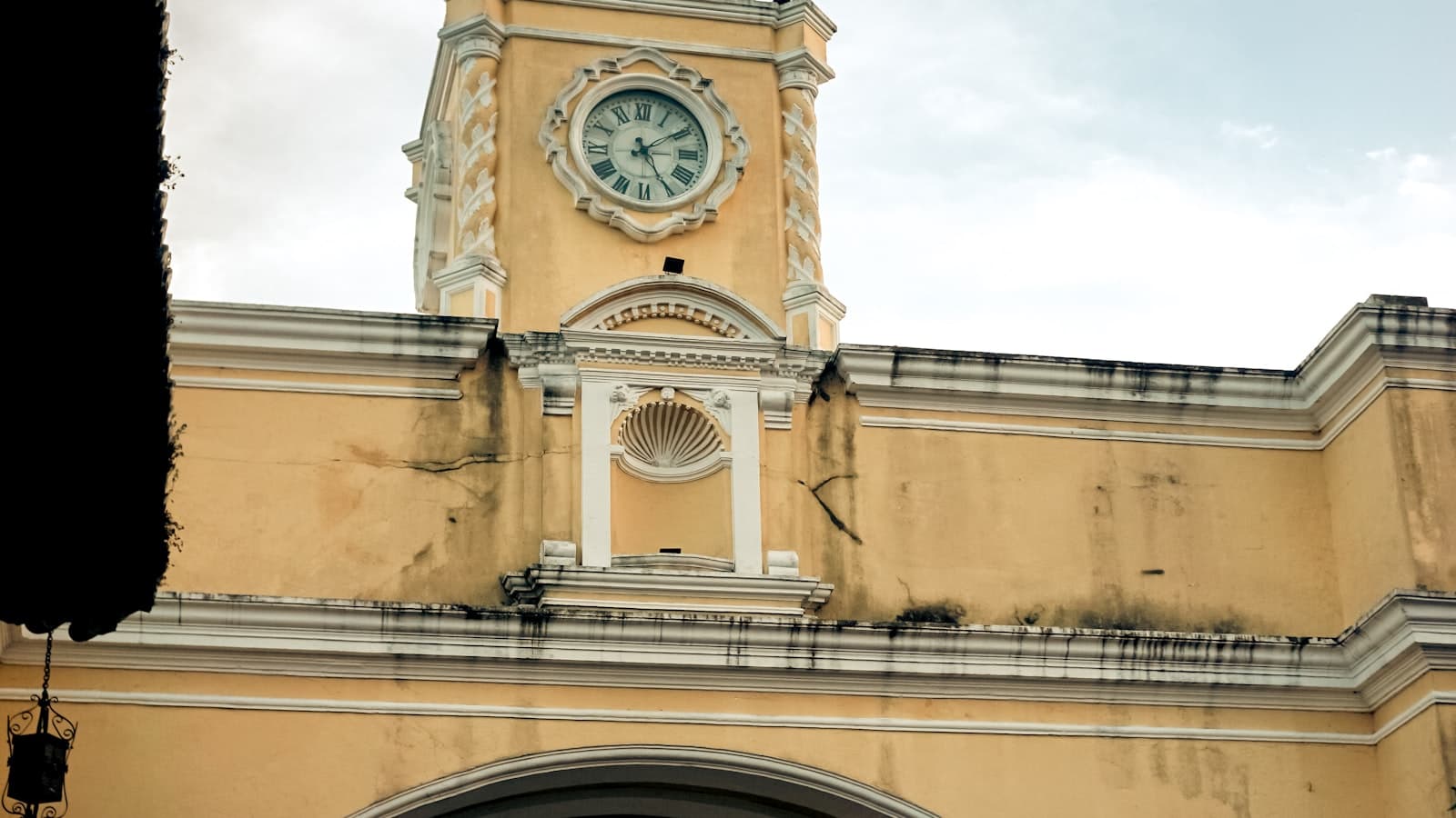 Antigua Guatemala